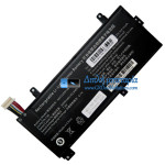 Μπαταρία για PDA AEC5259146-2S1P 11 Lines [Αντικατάσταση μπαταρίας]